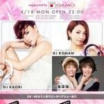 o0480068613615646148