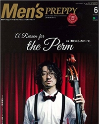 Men’s PREPPY 2016年06月号